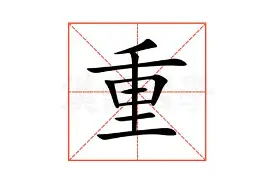 重磅：维尼修斯会首发搭档吗的简单介绍|体育赛事直播
